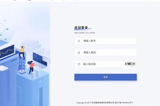 必威体育app官网